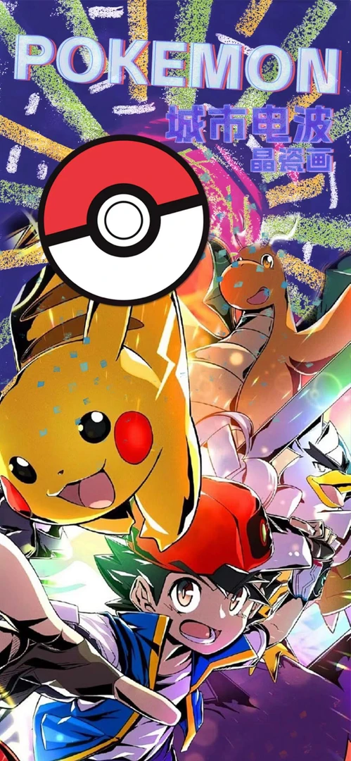 ATHENA ART宝可梦波普系列晶瓷画（默认代拆）