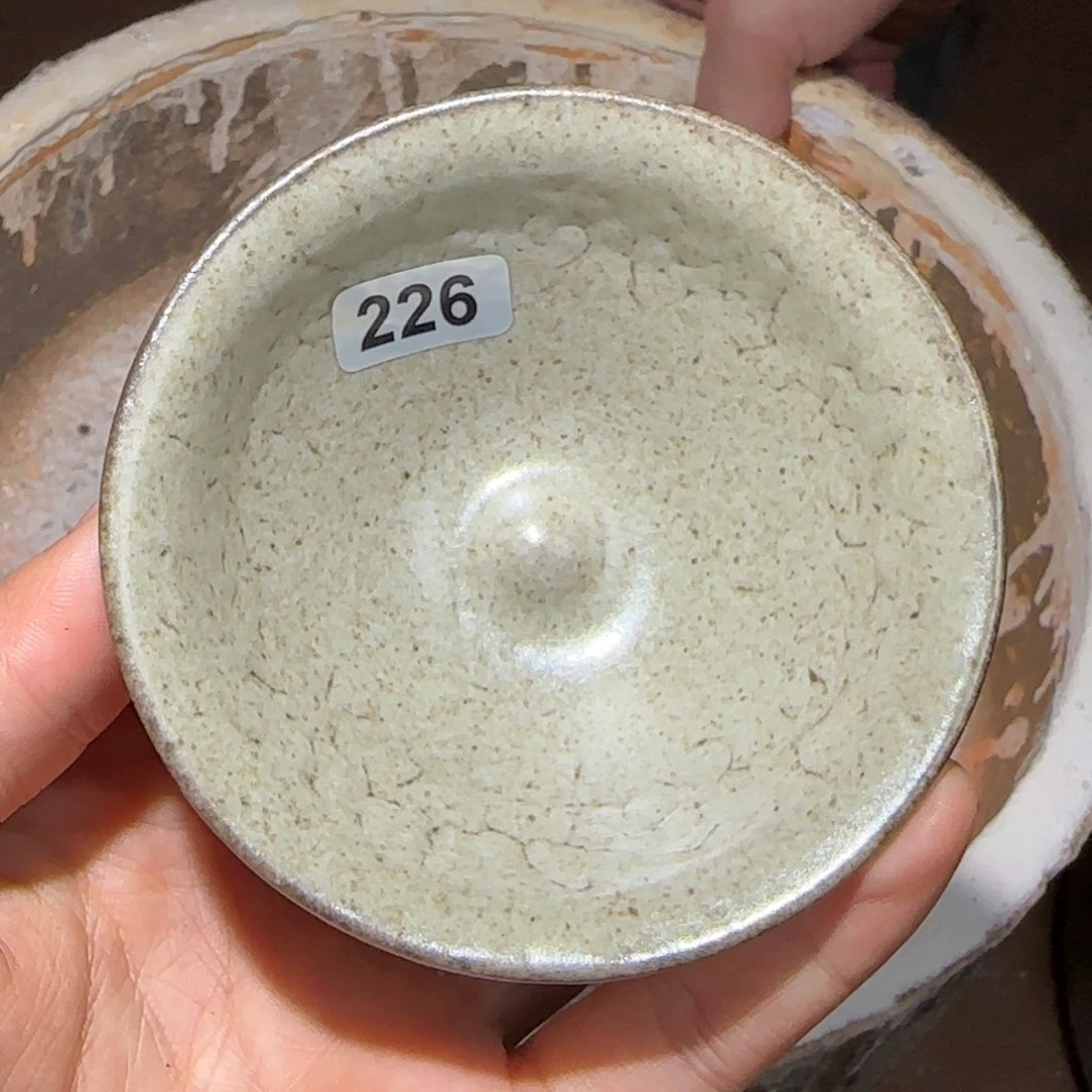 茶盏龙窑柴烧原矿原釉226