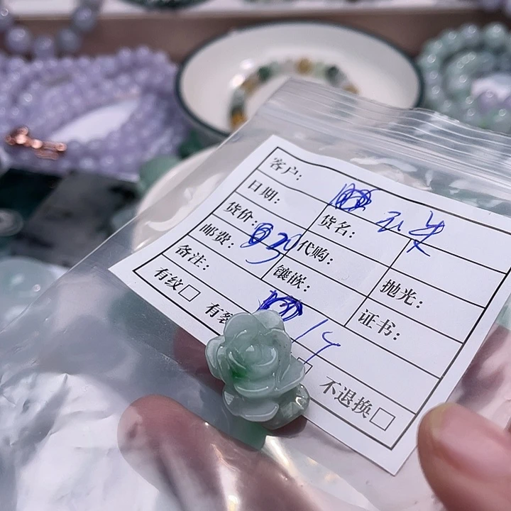 ****～翡翠未镶嵌戒指3445