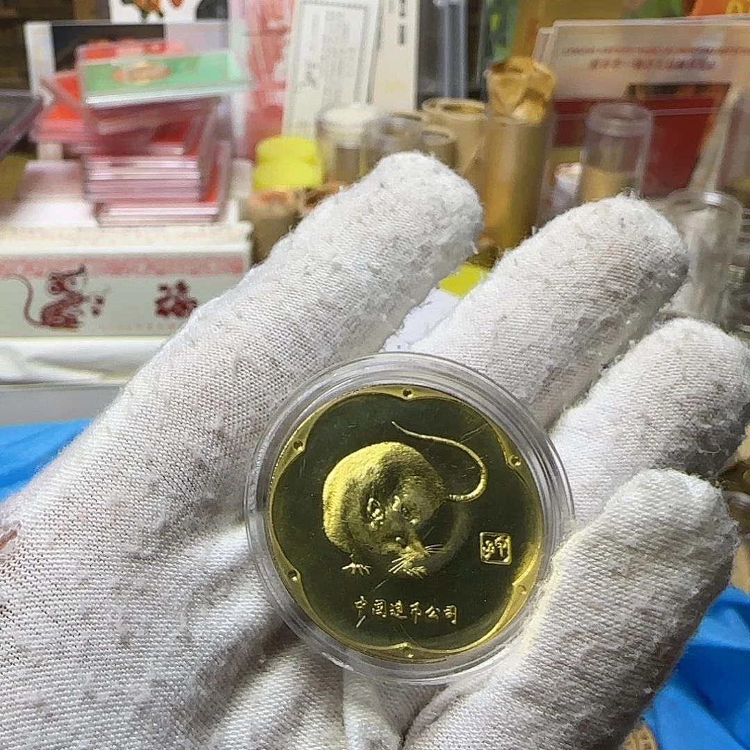 一轮鼠章福利福利