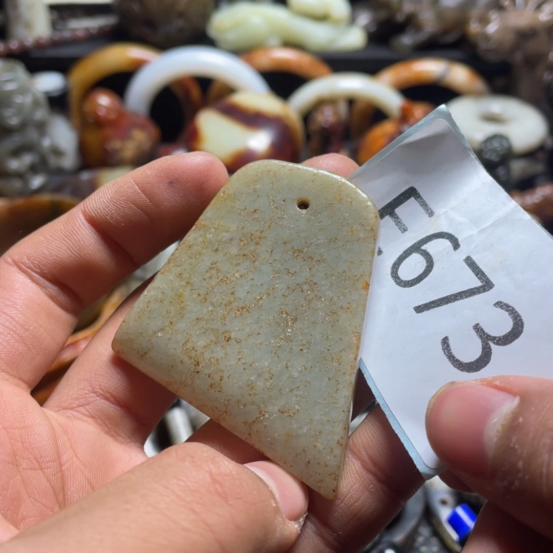 和田玉（糖玉）挂件未镶嵌