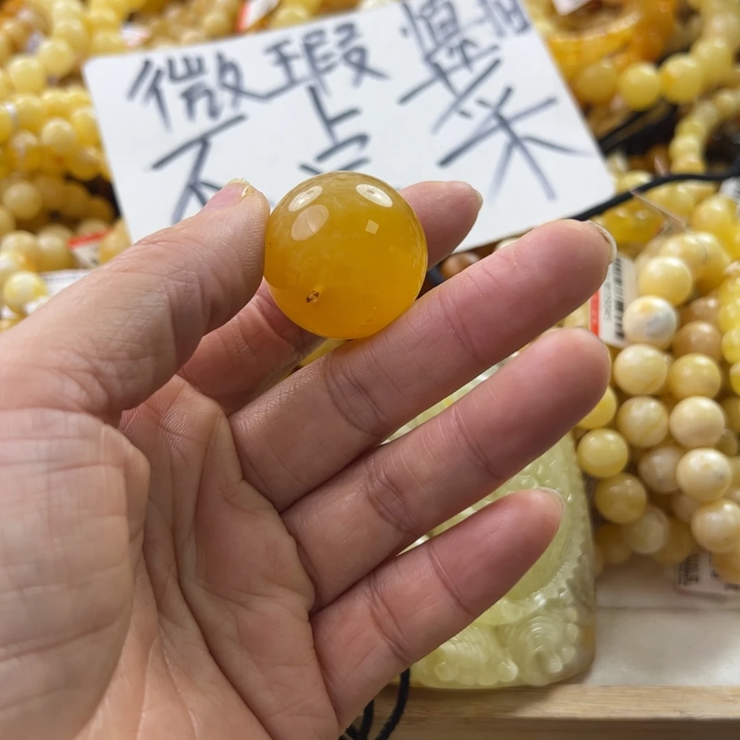 琥珀珠宝奇石未镶嵌