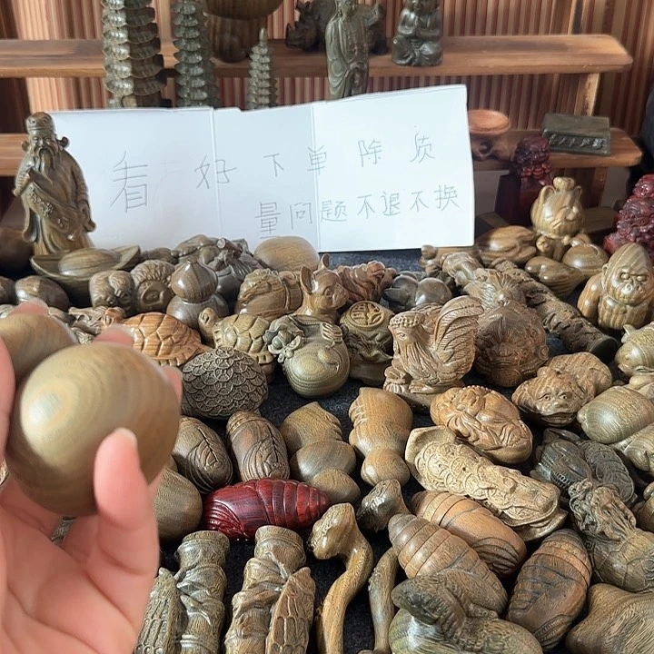 南*阿根廷绿檀手把件