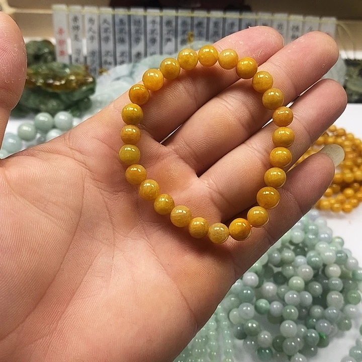 未镶嵌手链翡翠挂件