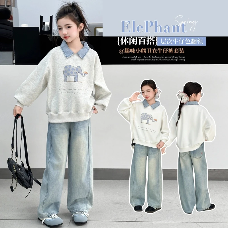 女童春秋套装2025新款6-12岁15岁中大童装休闲洋气时尚卫衣两件套