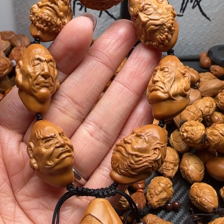 橄榄核手串/手链福利待遇