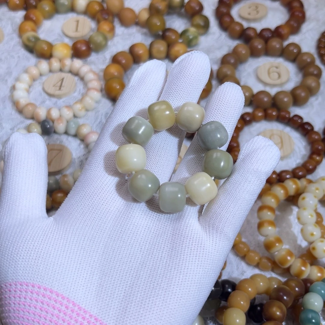 菩提根/象牙果吊坠默认微瑕