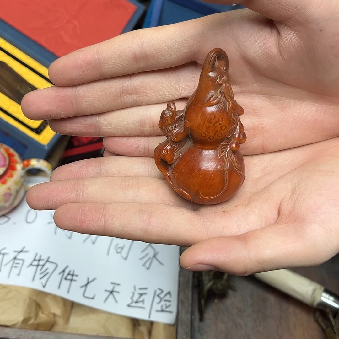 大叶紫檀（黑酸枝木类）