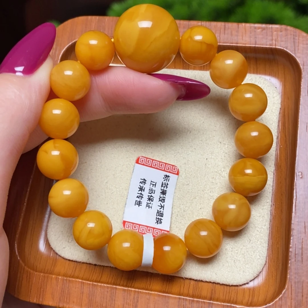 【闪购商品】手链蜜蜡未镶嵌手串