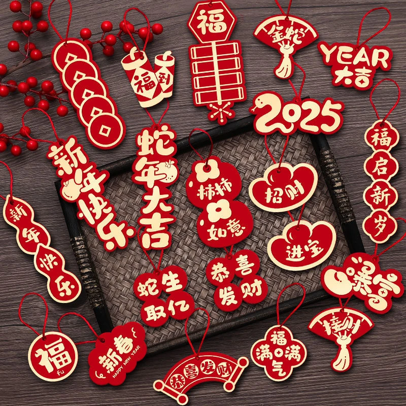 新款过节装饰挂件装饰品2025蛇年盆栽树挂饰摆件布置小灯笼批发