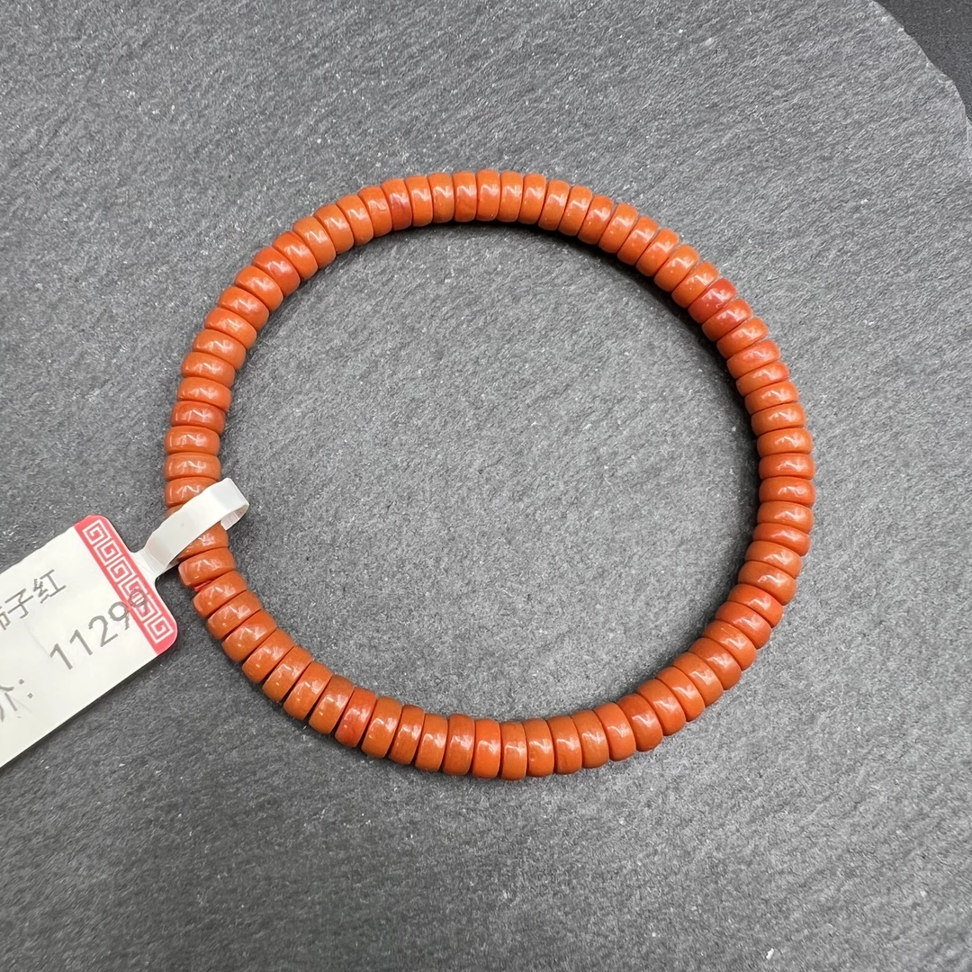 原矿无优化无酸洗瓦西南红柿子红药片珠手串5mm+手串多样性发1条