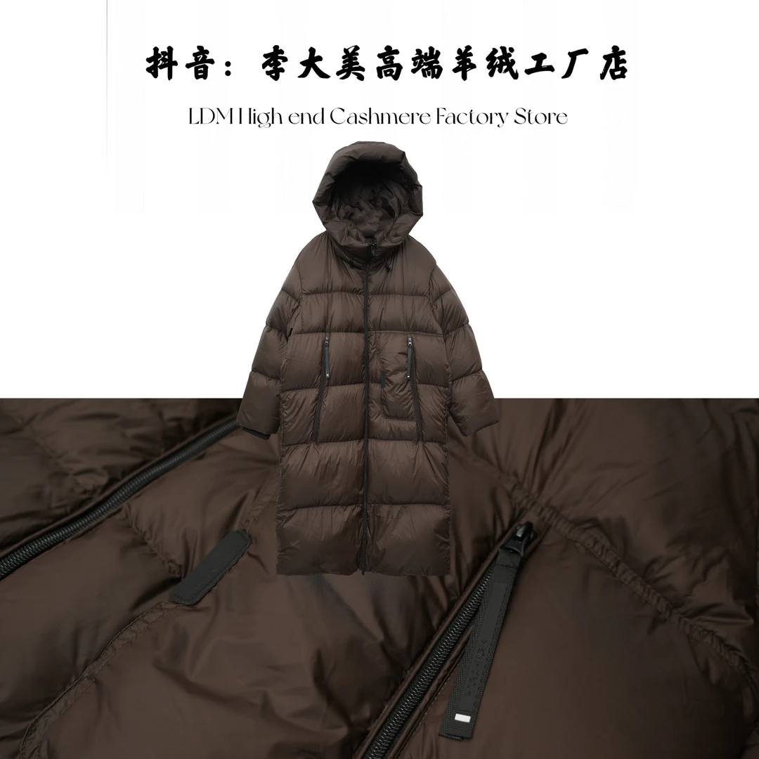 【宠粉福利】 90白鸭绒时尚经典休闲百搭潮流长款连帽羽绒服-9803