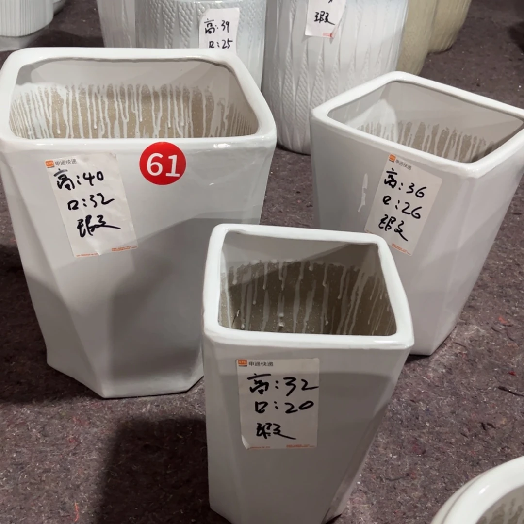 四方口白色一套微瑕疵