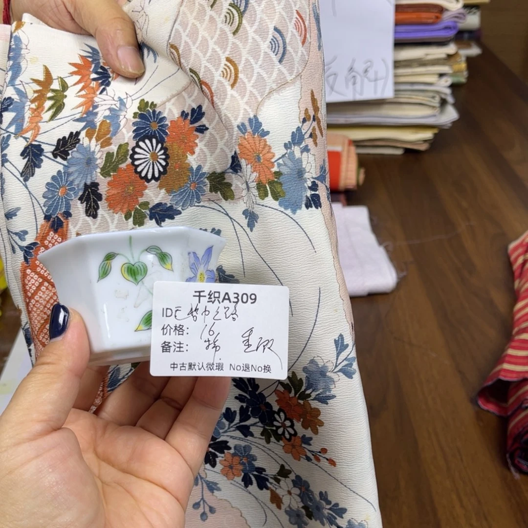 E***路309中古默认瑕疵No退换