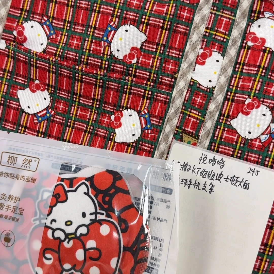 宝宝专拍链接1111个