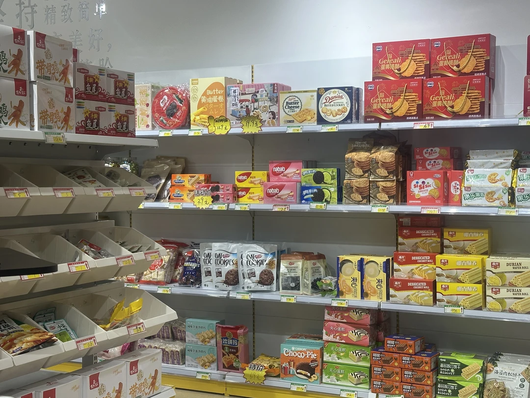 【小食光】8月精选口味（6枚）*1盒