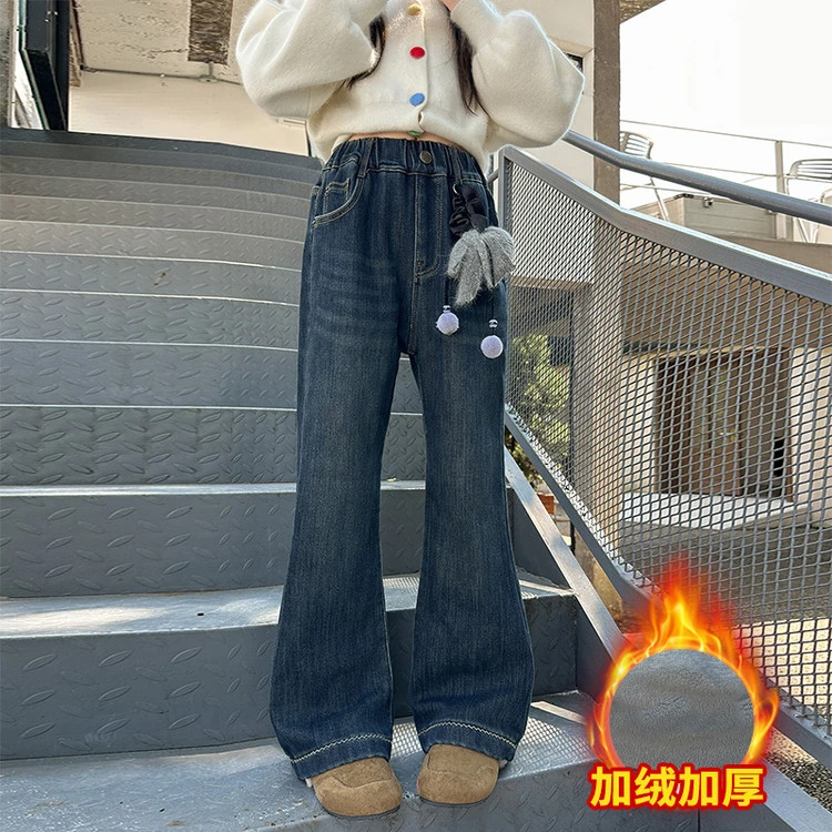 6-8-9-10-12-15岁女童加绒牛仔裤儿童喇叭裤一体绒加厚秋冬中大童