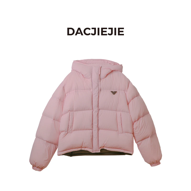 【短款羽绒服】秋冬连帽百搭休闲时尚女款宽松纯色羽绒服