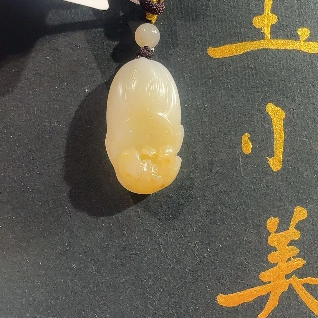 和田玉未镶嵌颈饰米达