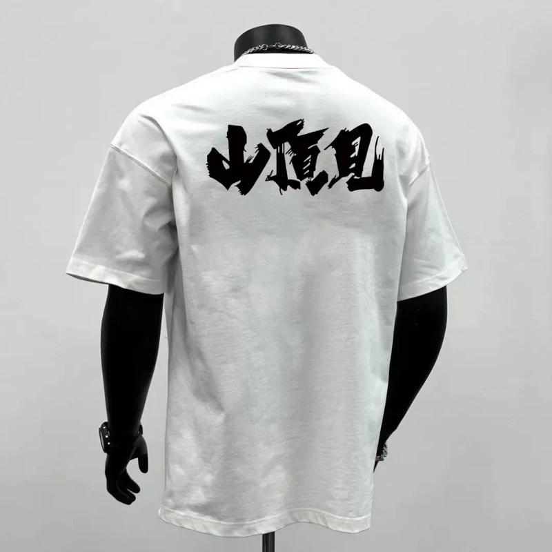 特大码300斤夏季新款山顶见潮牌短袖男女个性休闲运动纯棉情侣T恤