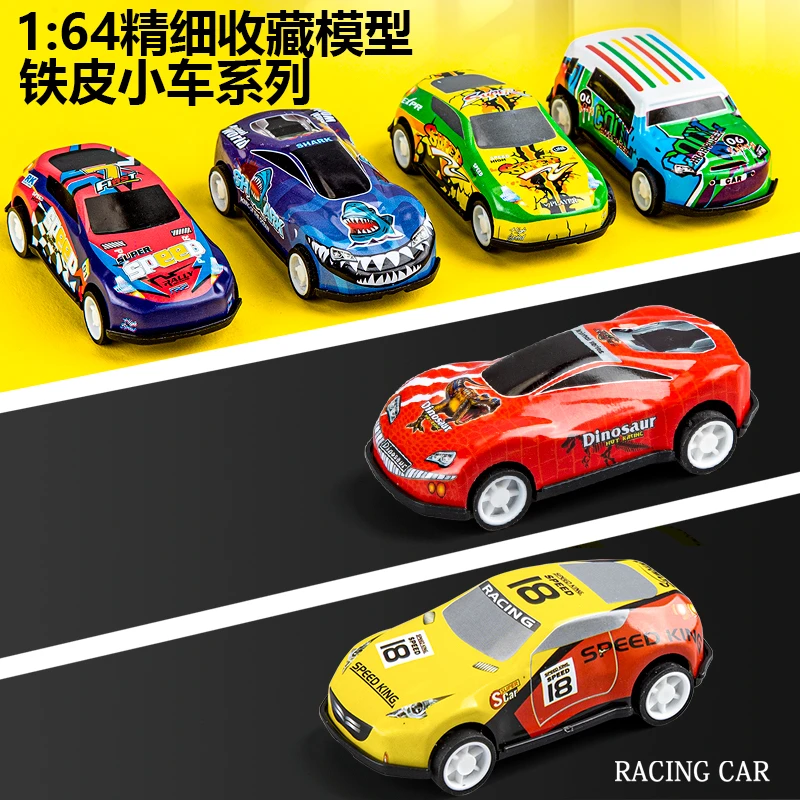 耐摔儿童合金回力小汽车迷你铁皮赛车桶装惯性玩具车送收纳箱