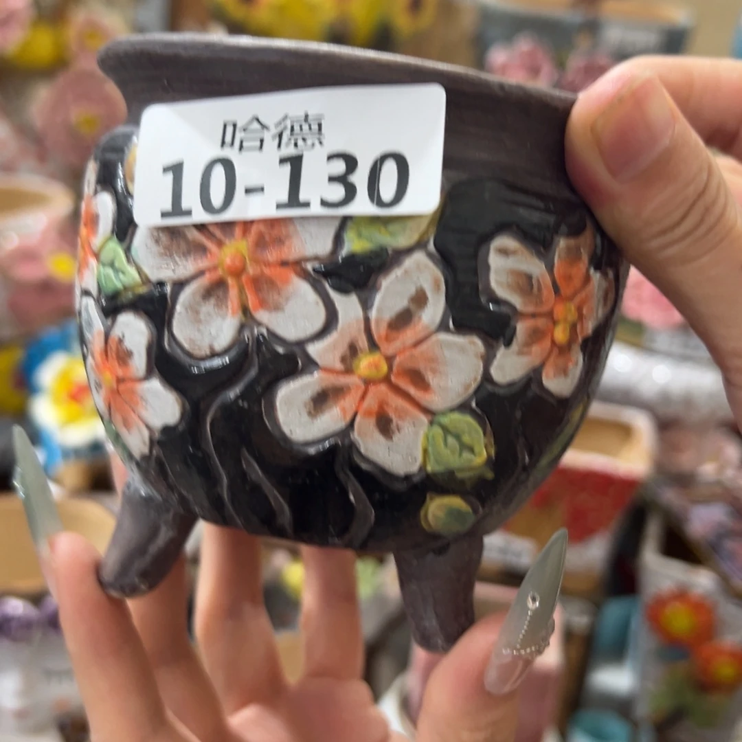 10130 拍满18.8米包邮发货瑕疵