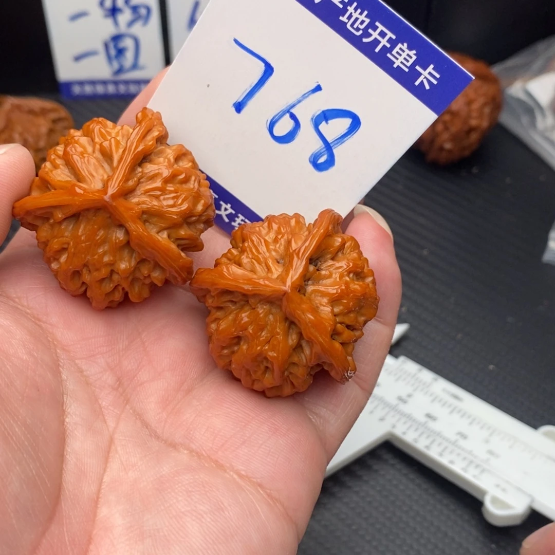 文玩核桃把件盘山37