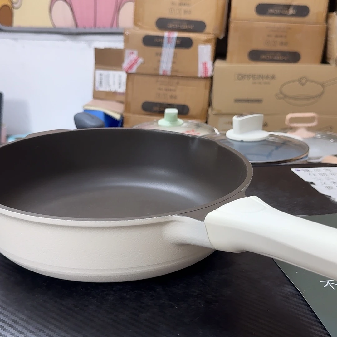 铝合金微瑕福利不粘锅