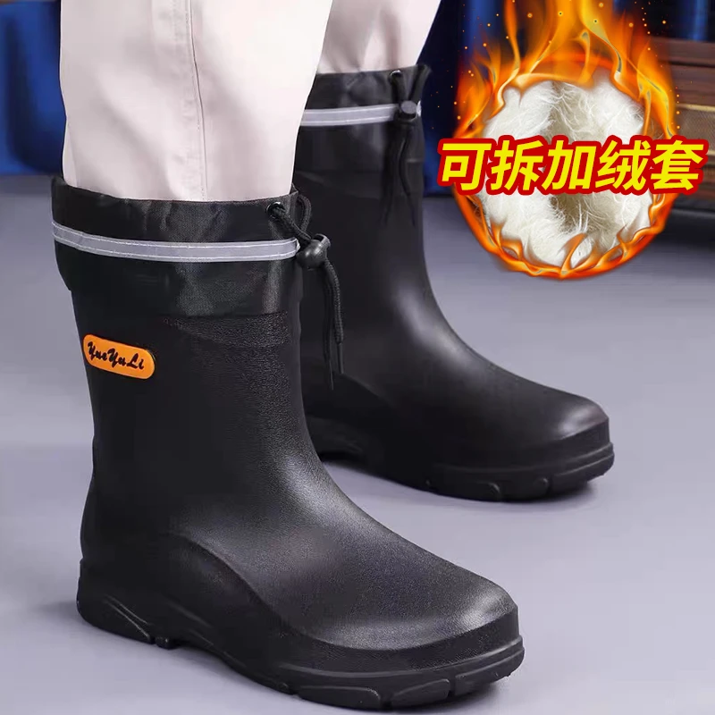 雨鞋中筒男士雨鞋防水防滑耐磨雨靴厨房防滑钓鱼外卖骑手保暖