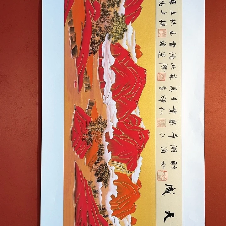 国画在哪上班吗现在我还