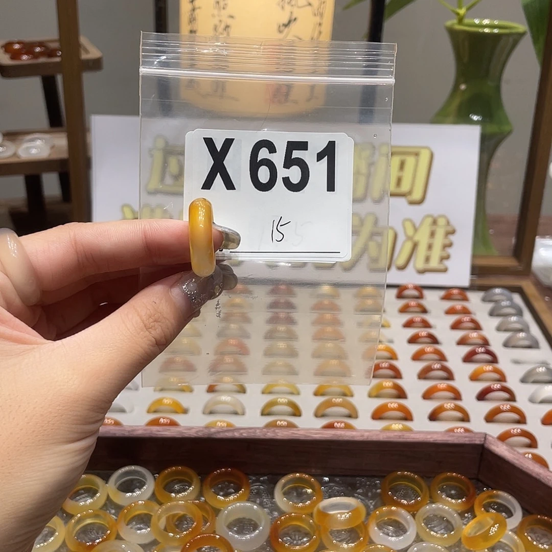 未镶嵌戒指玛瑙/玉髓651