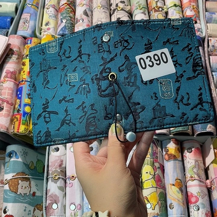 织绣m5活页送纸0390