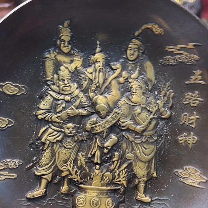 铜88888888888888888888