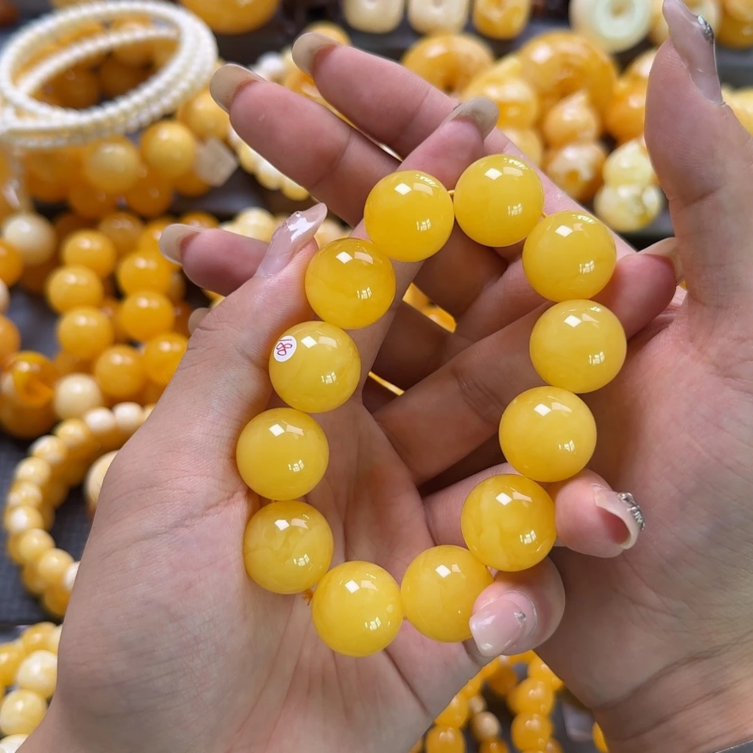 蜜蜡未镶嵌珠宝奇石同料19.7mm