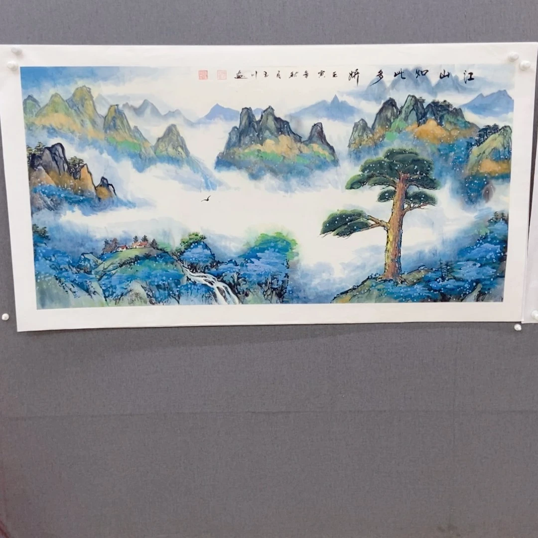 国画手写手绘国画51