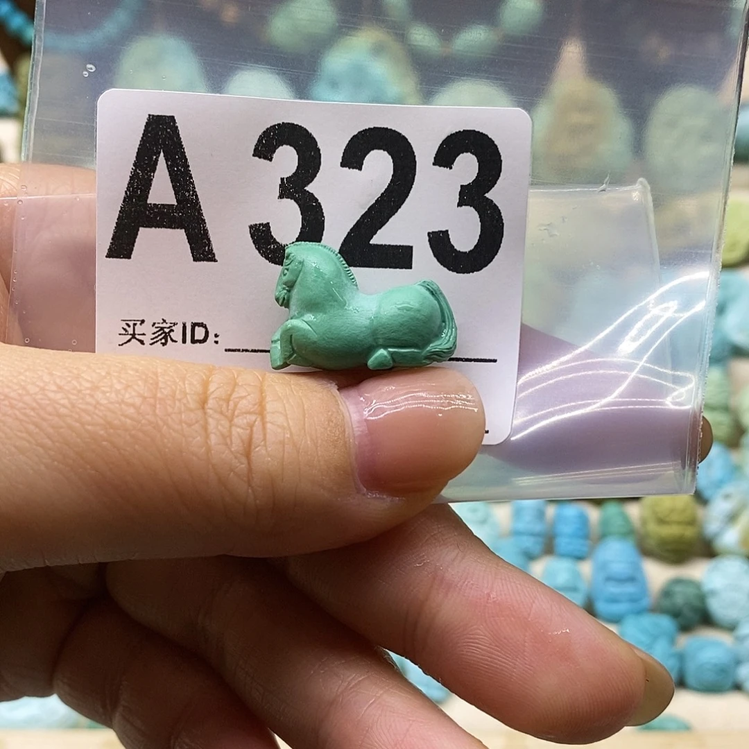 1***3绿松石未镶嵌绿松石配饰定制