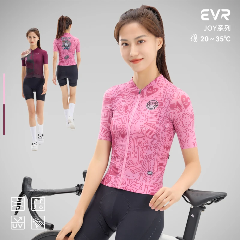 EVR JOY涂鸦系列夏季骑行服女款公路山地自行车透气短袖上衣