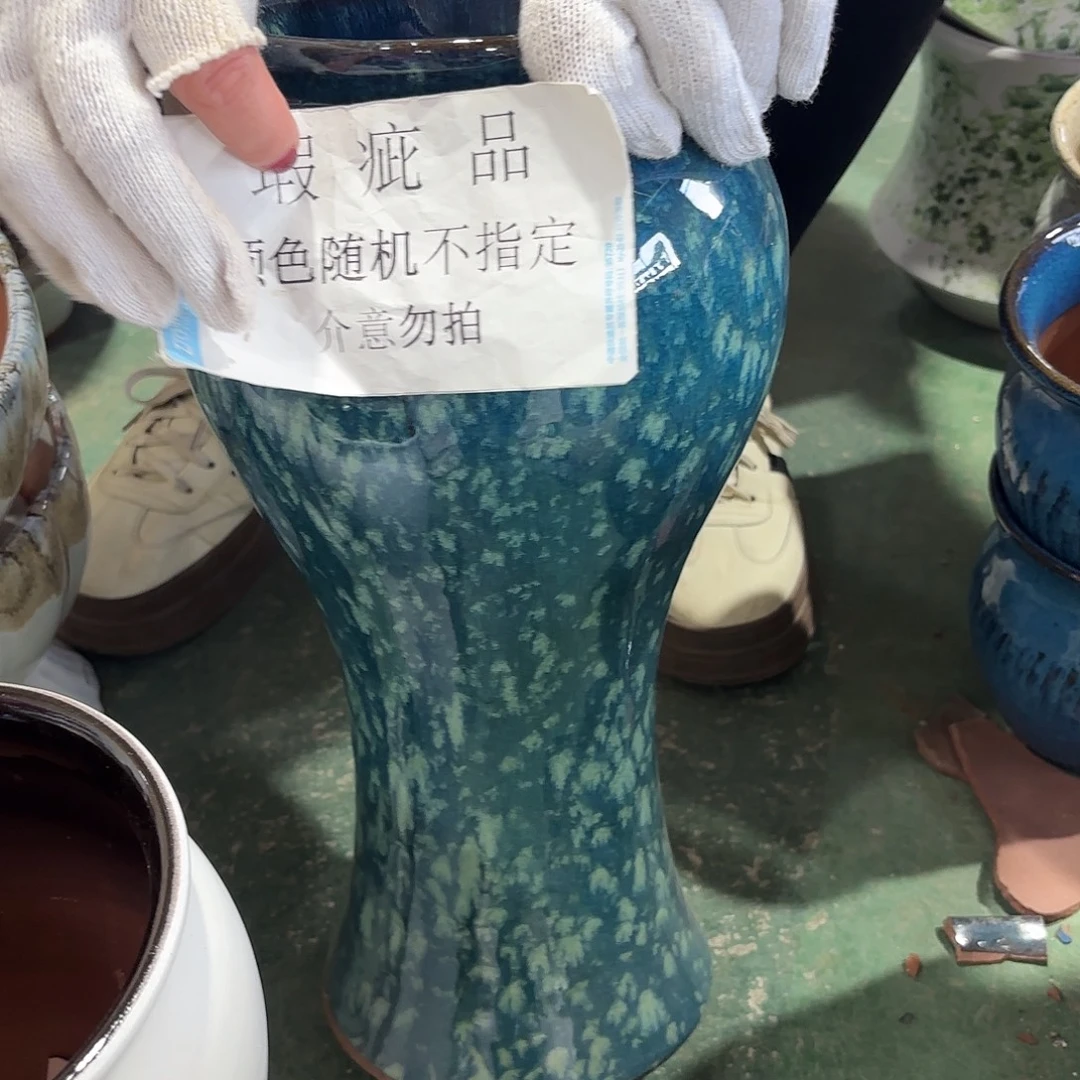 38/15瑕疵瑕疵一个