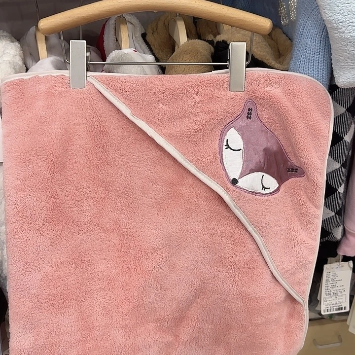 橙色浴巾不包邮哦