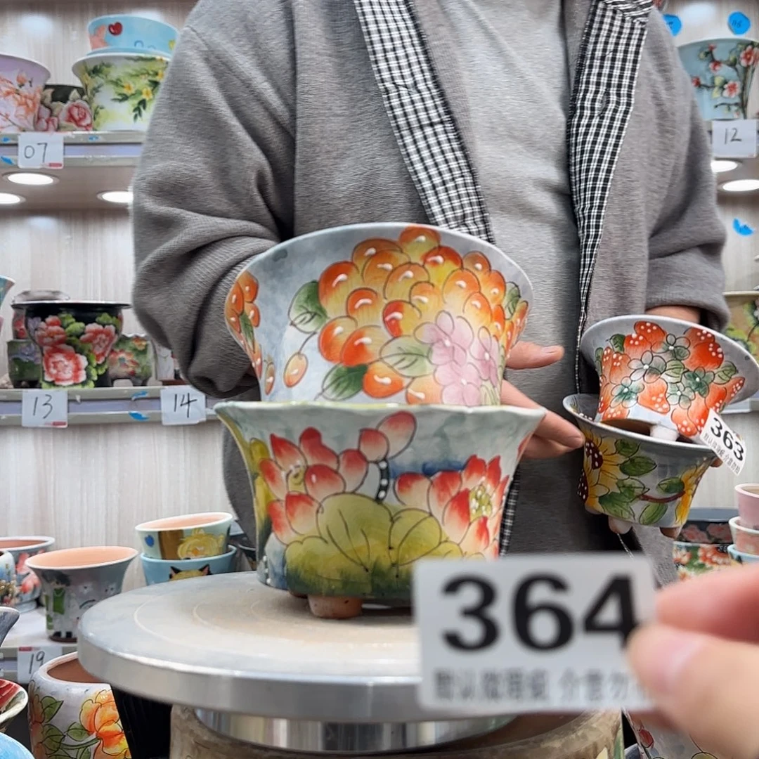 瑕疵瑕疵瑕疵瑕疵364