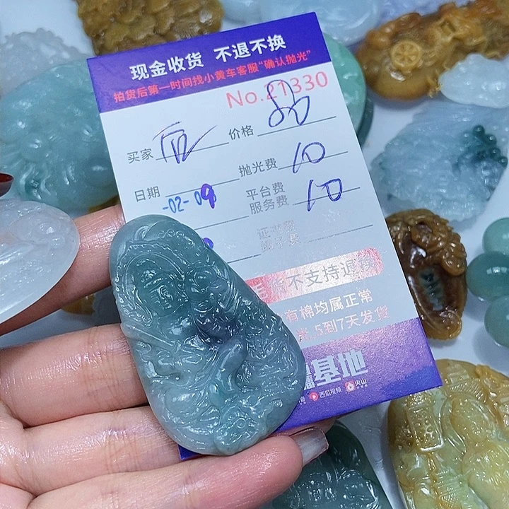 定制翡翠未镶嵌后*儿