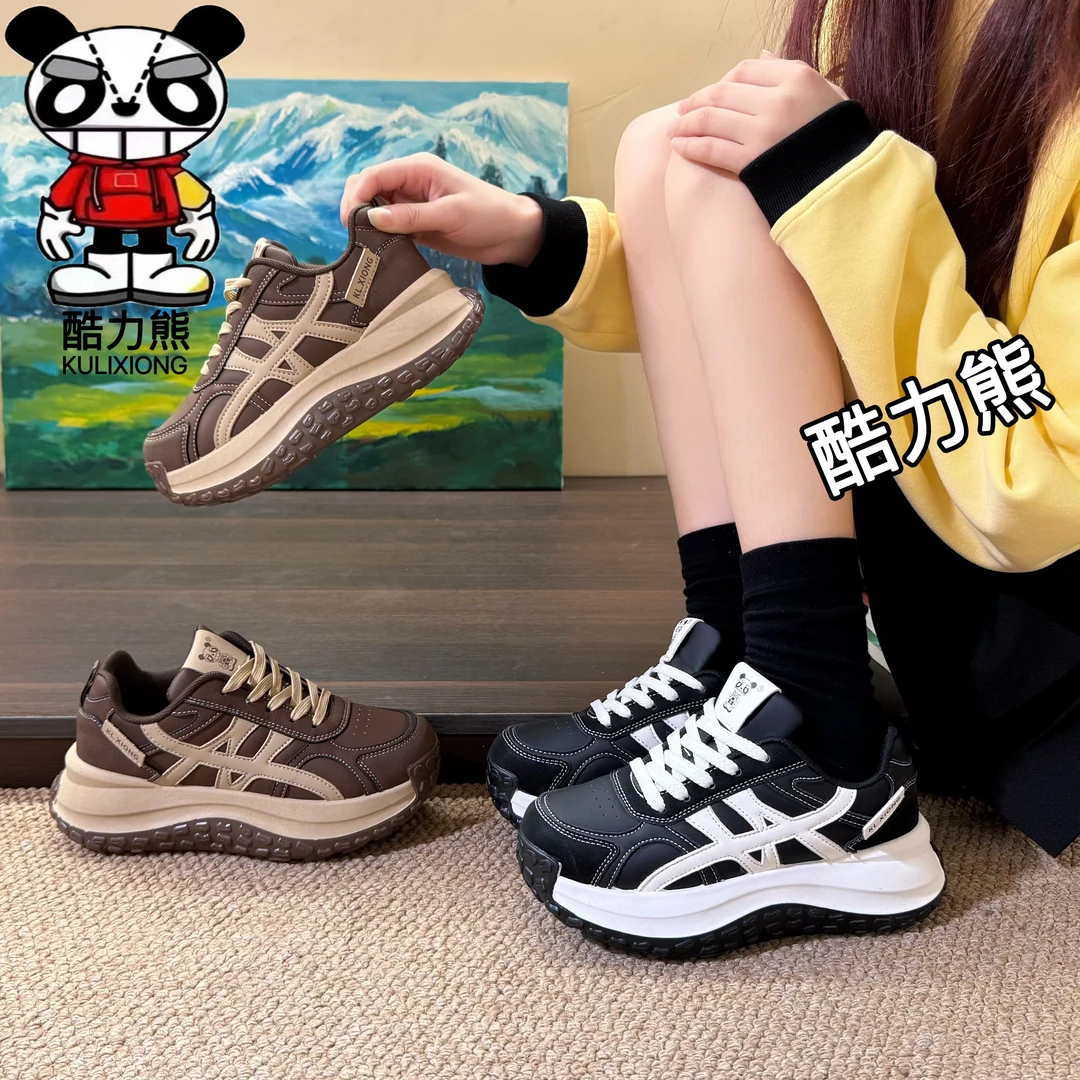 小精灵 酷力熊秋冬2025新款休闲鞋女时尚舒适厚底潮流鞋977