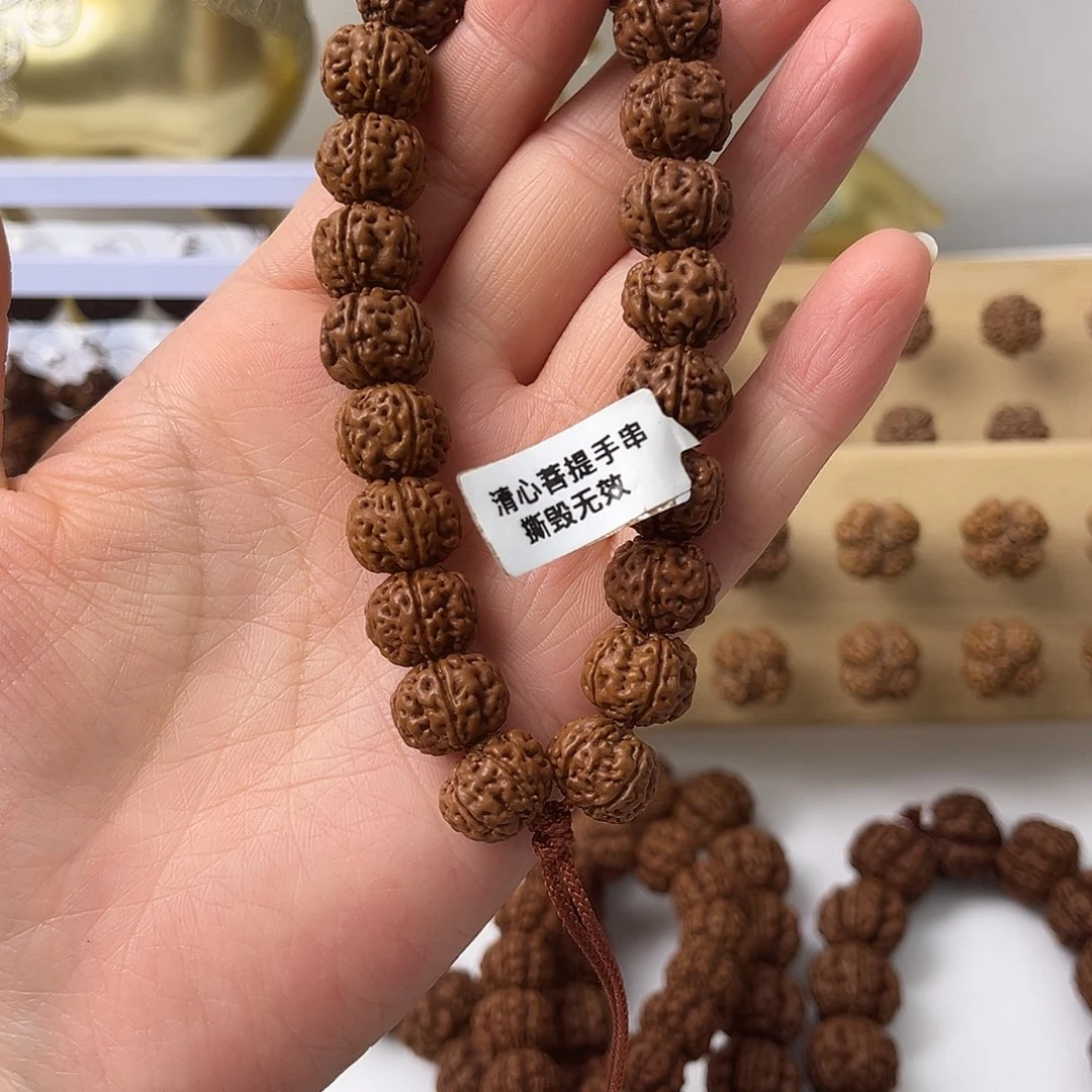 金刚菩提手串老树王