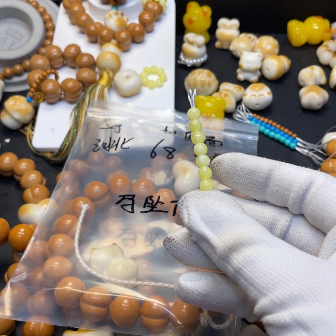 荼****猴头核桃吊坠配饰