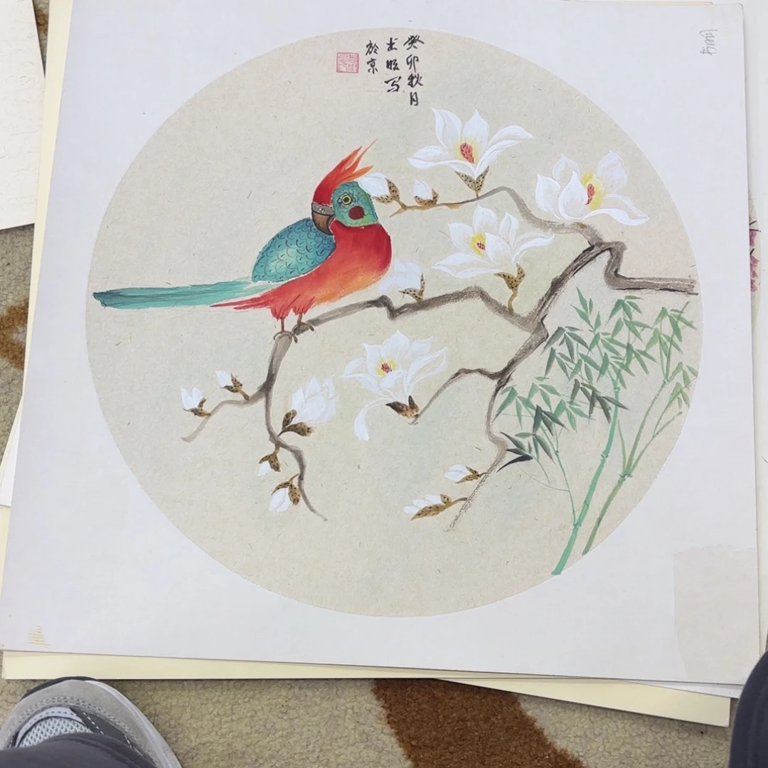 国画38-38卡纸作品艺