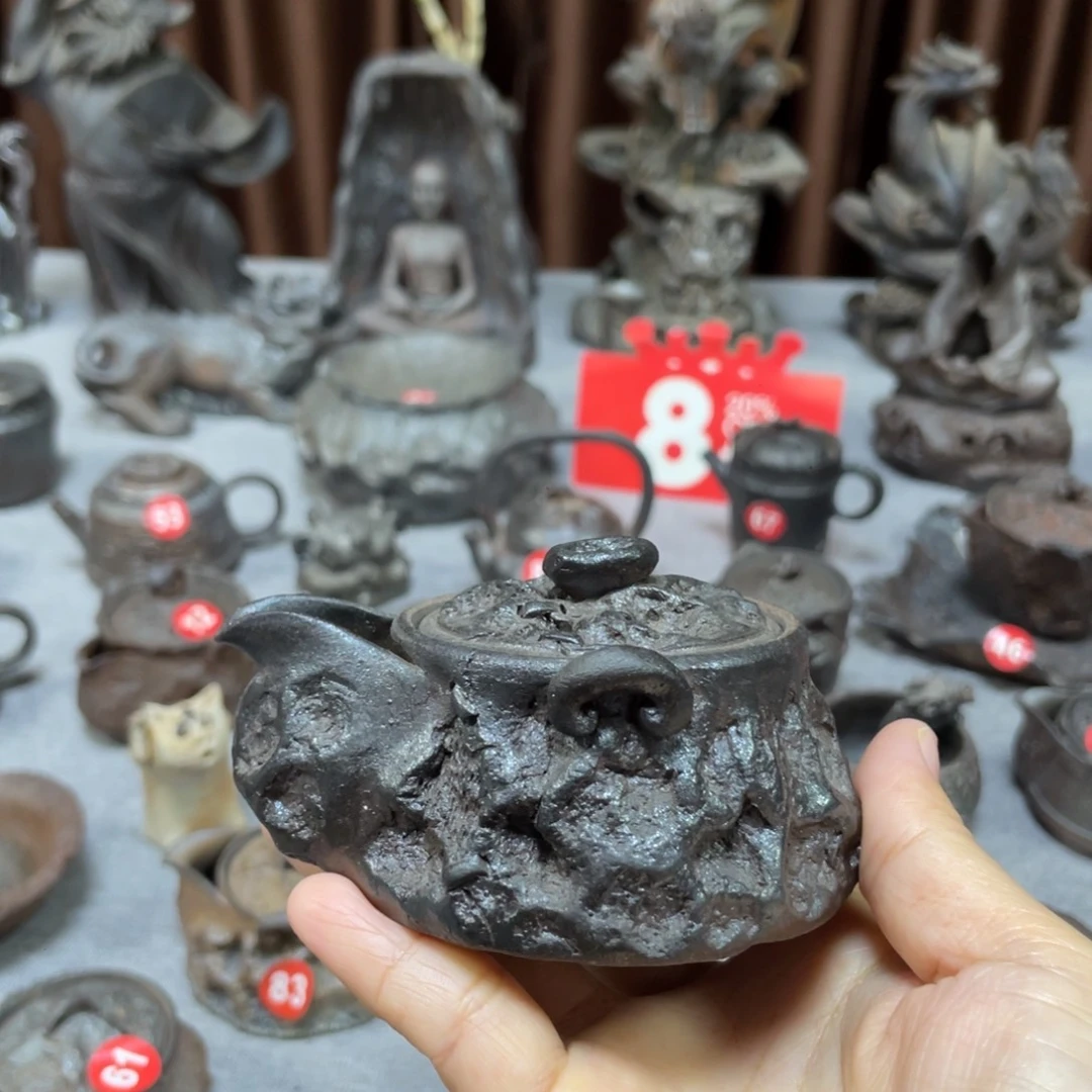 双十一购物狂欢节福利宝瓶