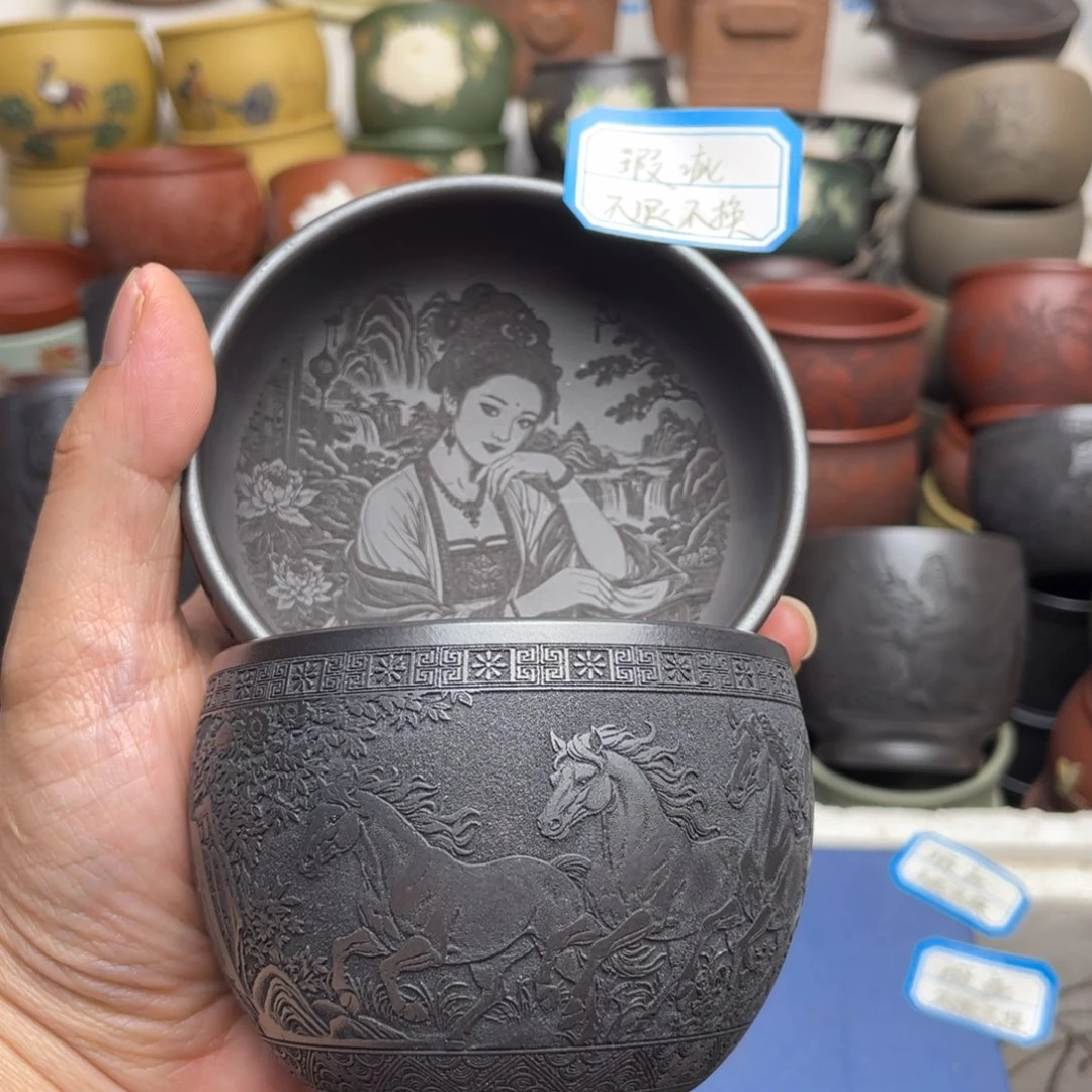 瑕疵处理 不退不换