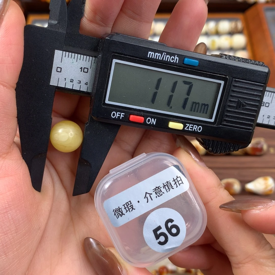 琥珀未镶嵌裸石琥珀蜜蜡微瑕