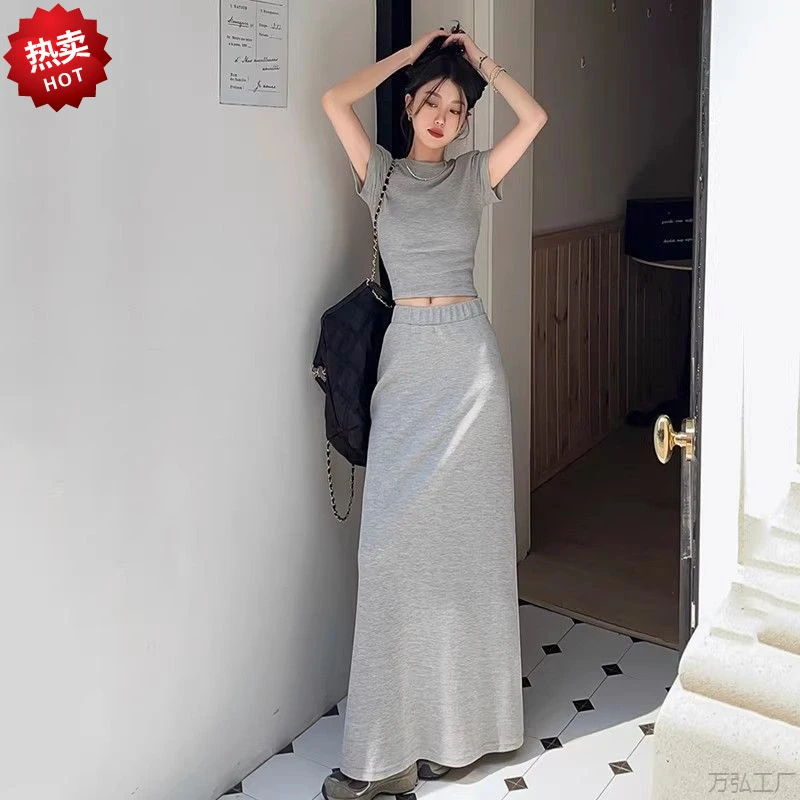 春夏新款搭气质淑女风高级感灰色短袖休闲套装长裙减龄两件套
