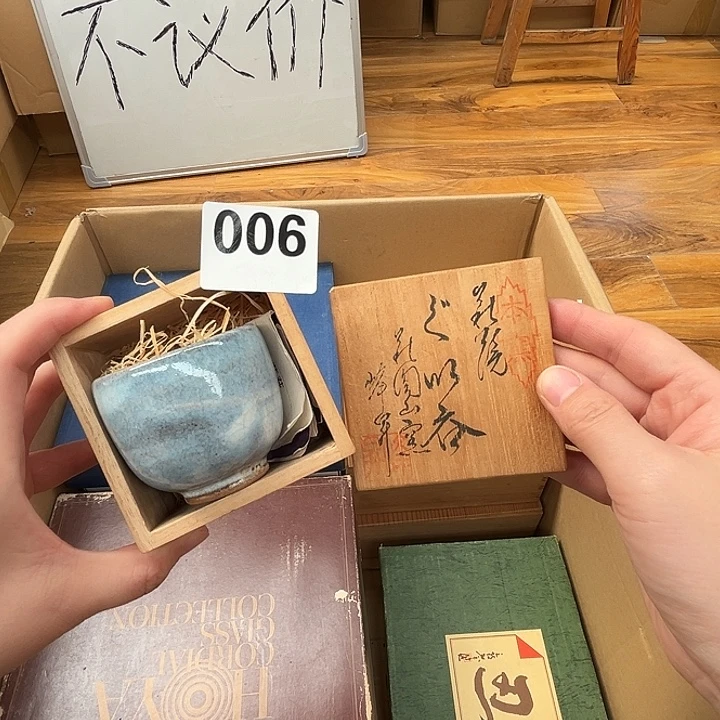 瓷片呀工艺品摆件瓷器摆件正能量